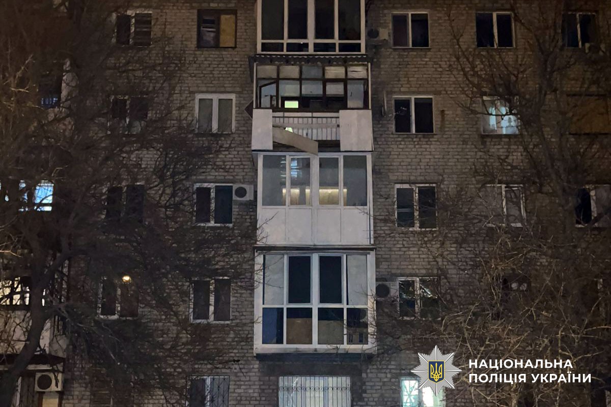 Пошкоджена багатоповерхівка