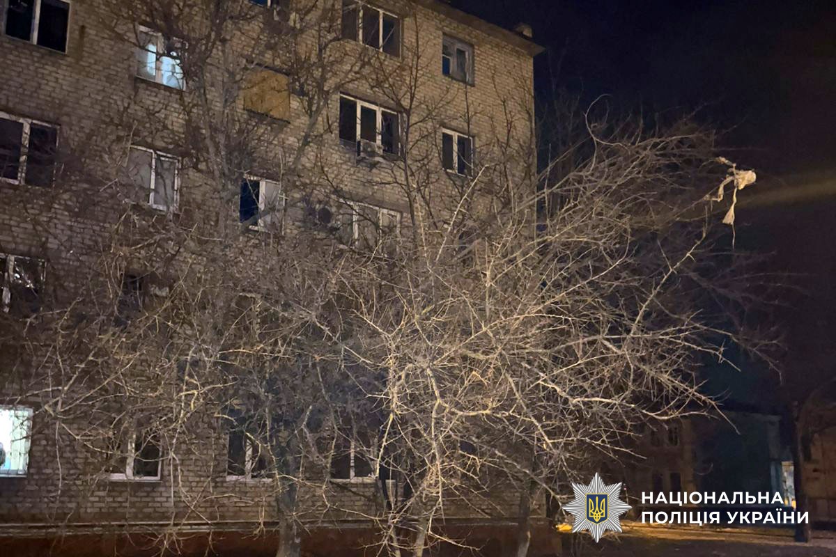 Пошкоджена багатоповерхівка