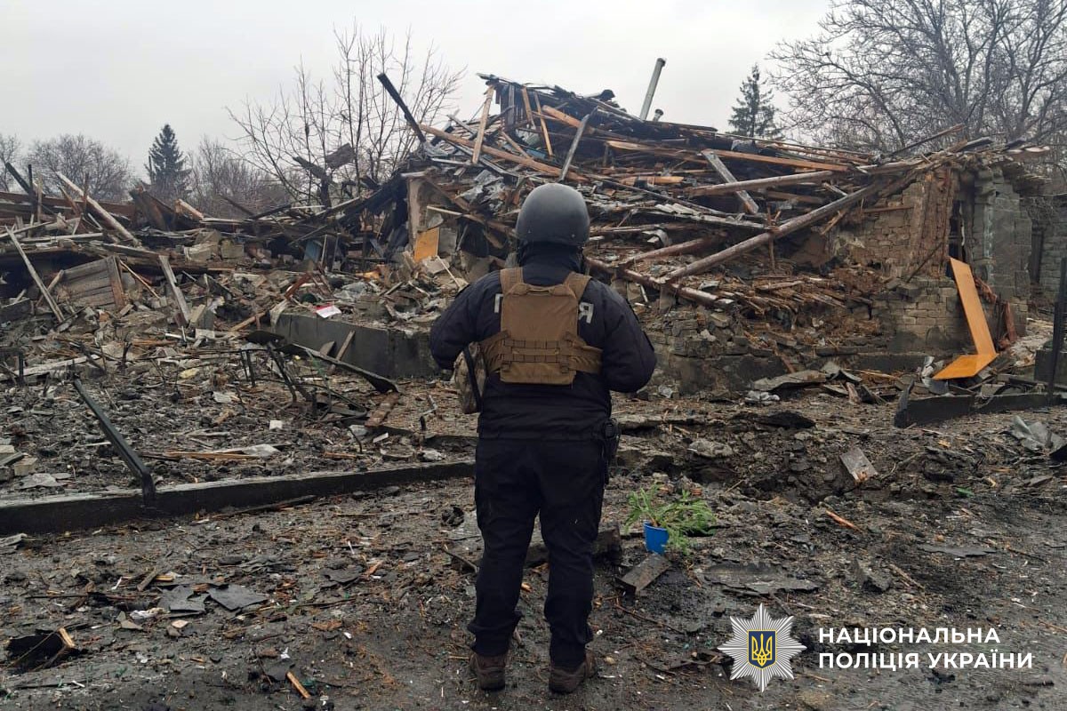 Зруйнований будинок