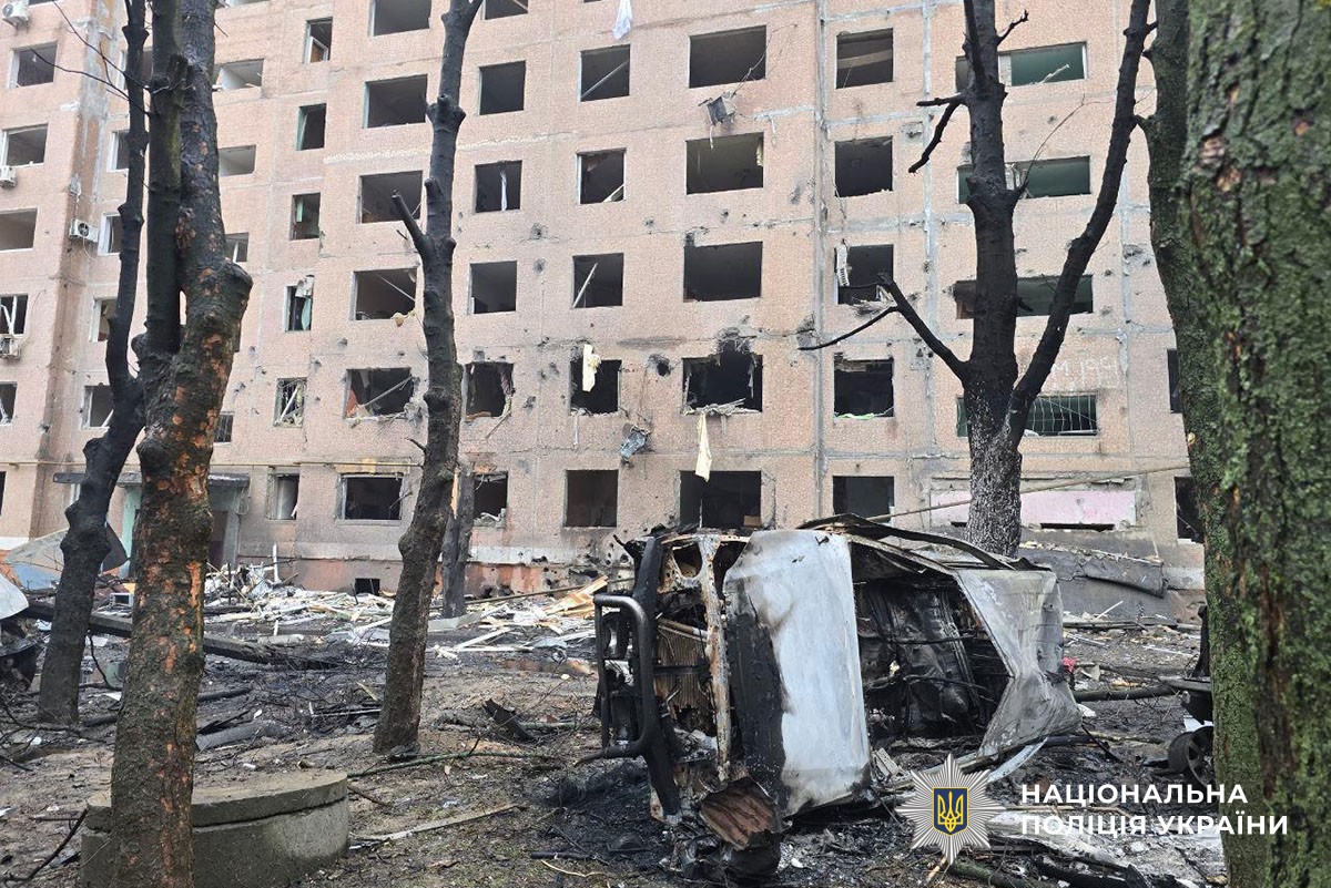 Пошкоджена багатоповерхівка