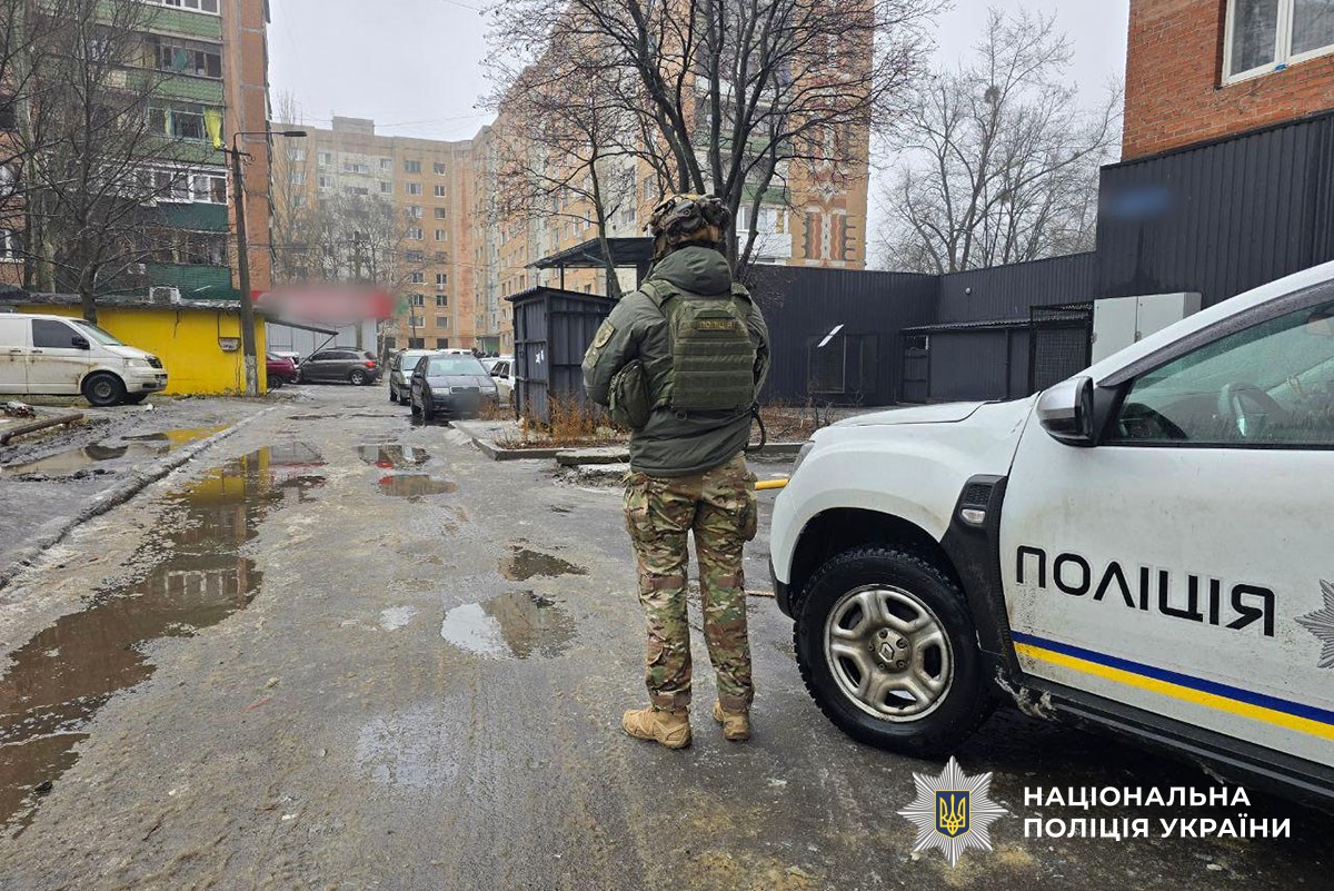 Поліцейська машина