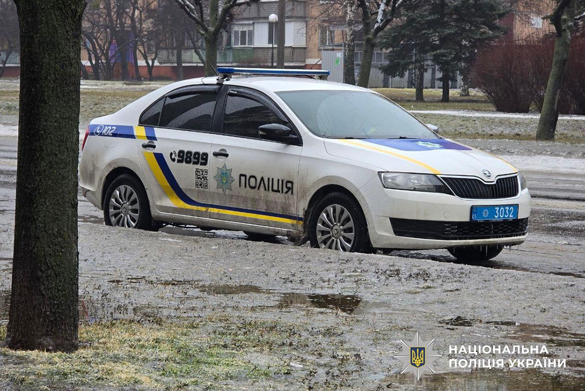 Поліцейська машина