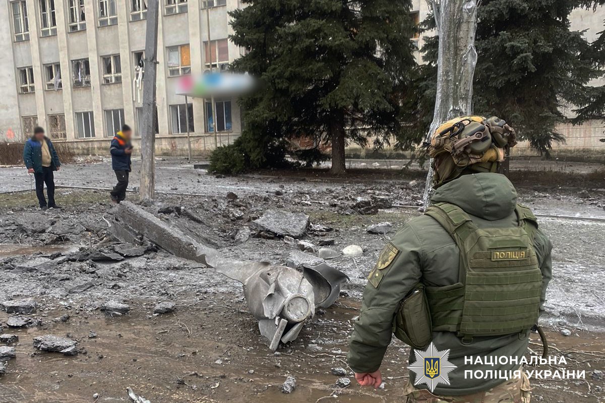 Пошкоджена багатоповерхівка