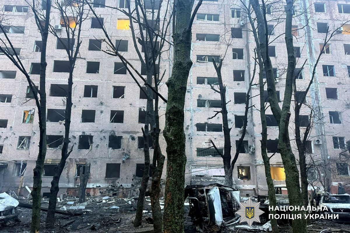 Пошкоджена багатоповерхівка