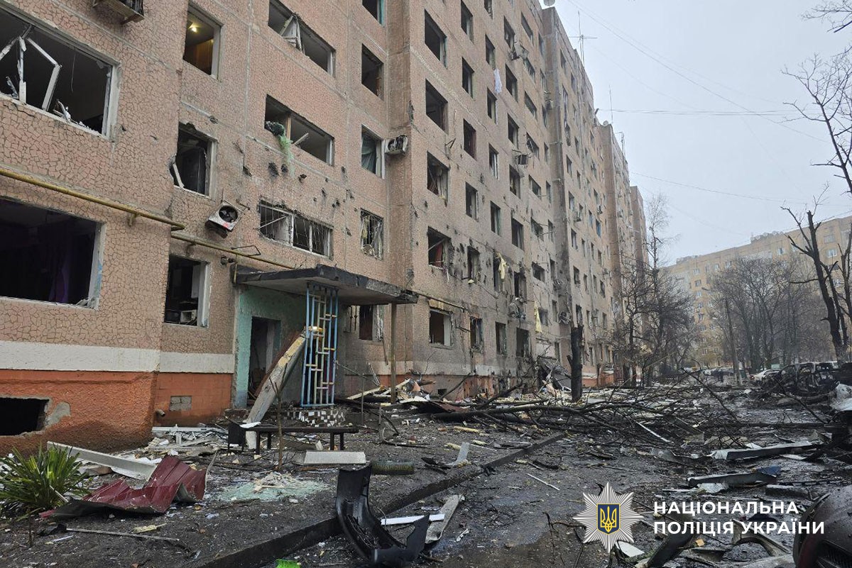 Пошкоджена багатоповерхівка