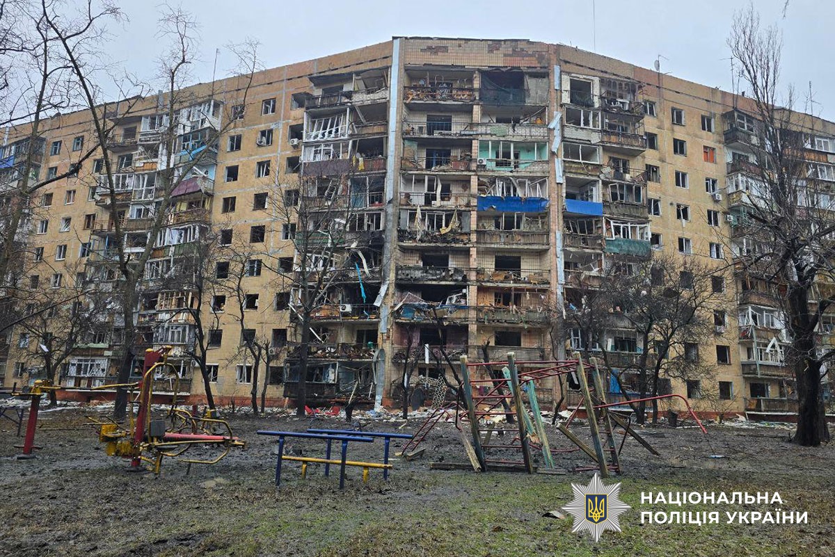 Пошкоджена багатоповерхівка