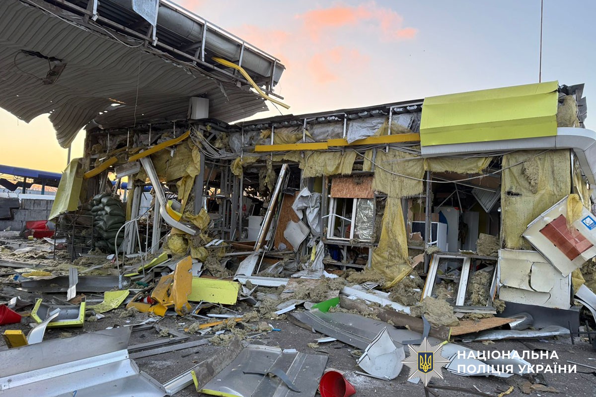 Зруйнована будівля