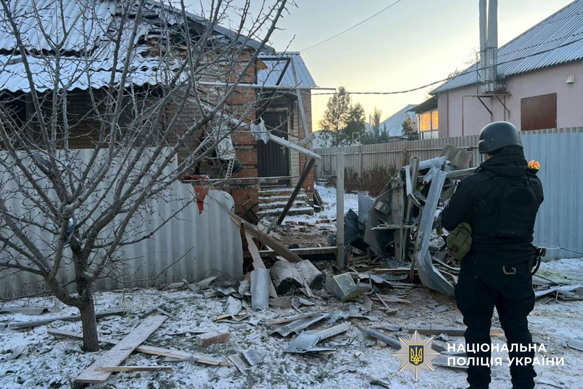 Зруйнований будинок