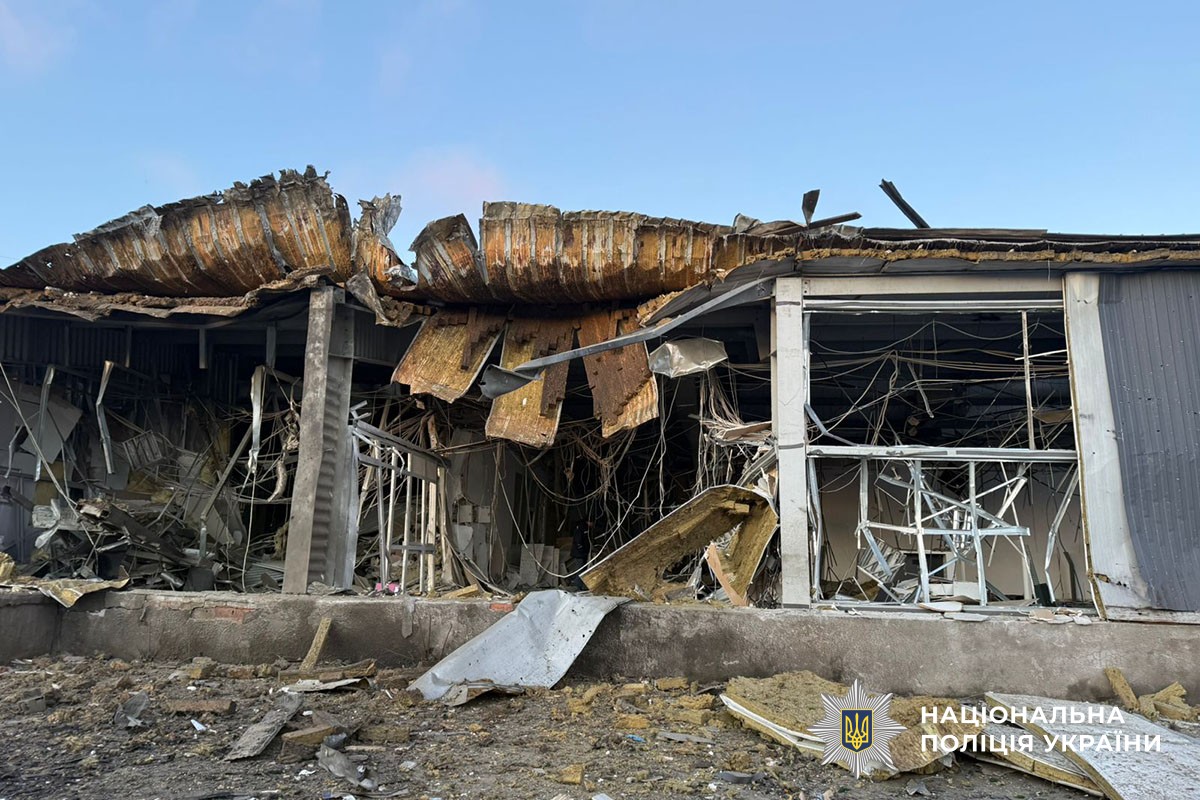 Зруйнована будівля