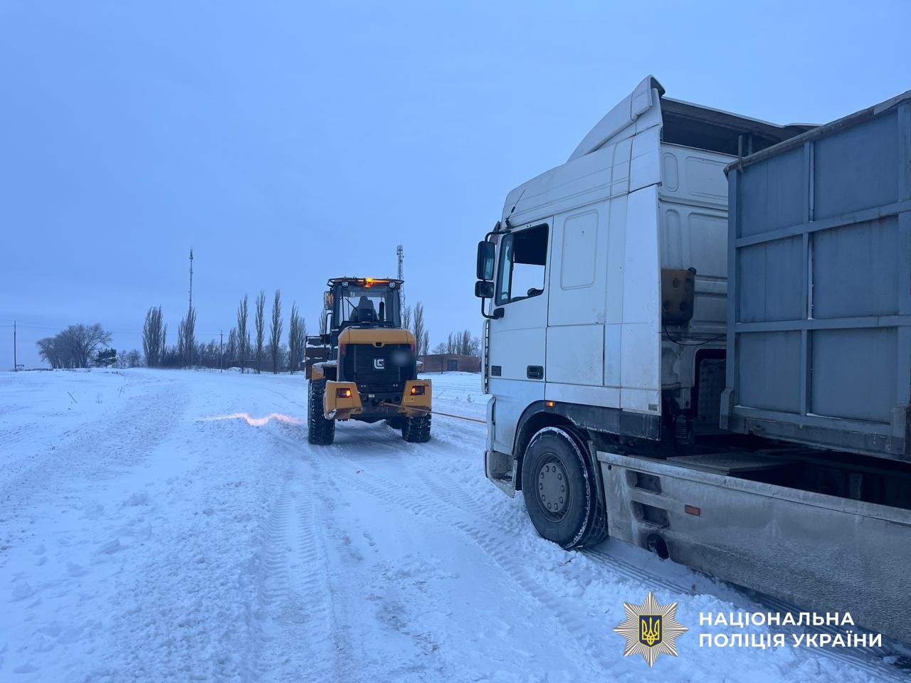 Транспортування