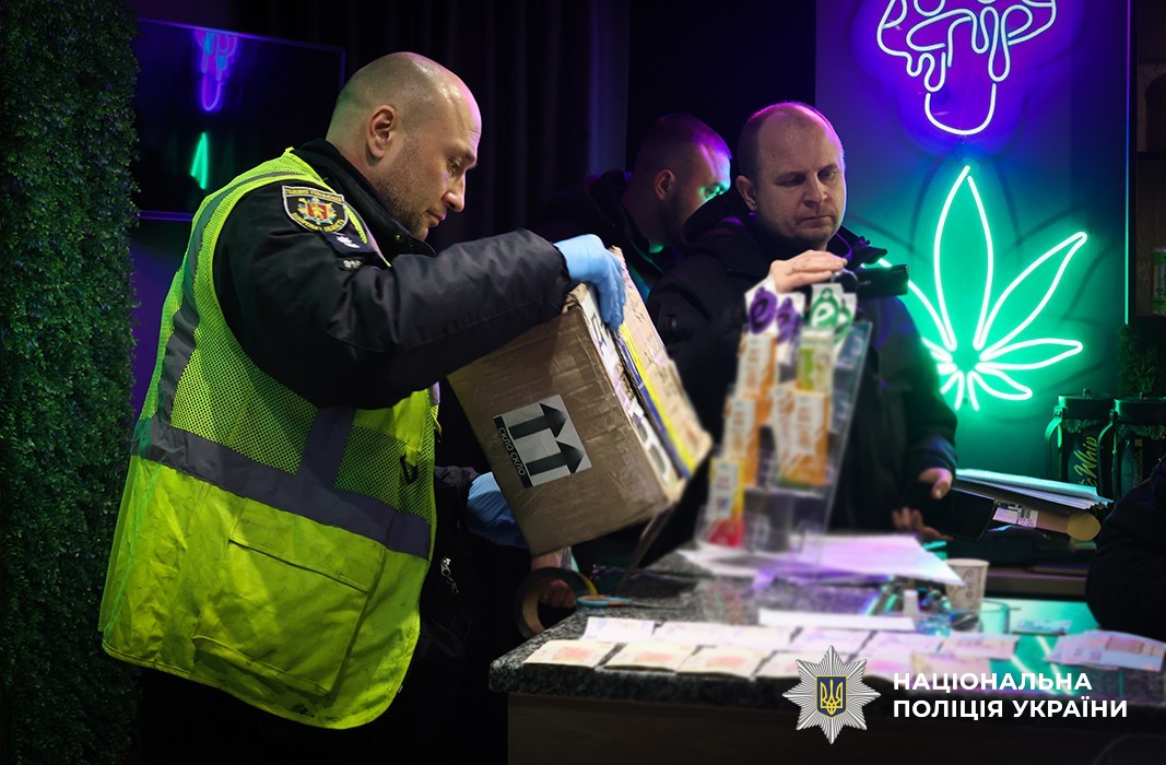 Національна поліція блокувала мережу незаконного продажу екстракту канабісу та кратому в 11 регіонах країни