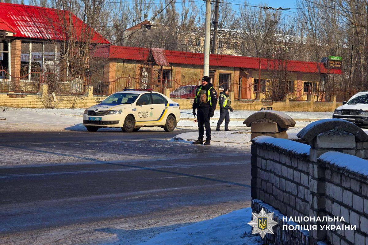 Поліцейський