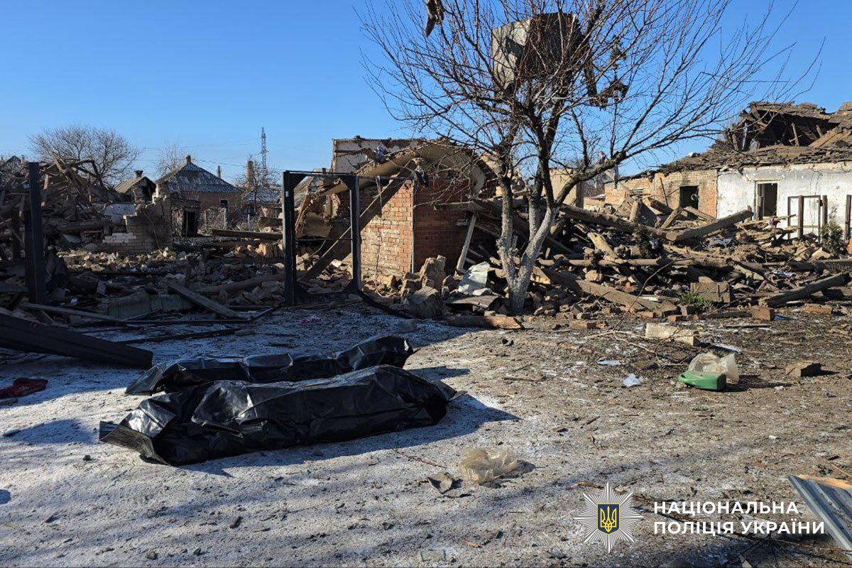 Зруйнований будинок