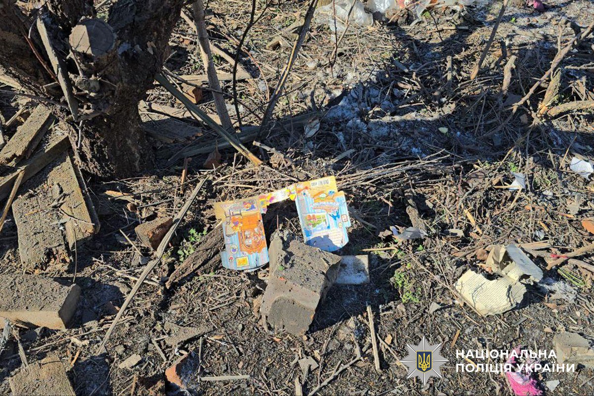 Наслідки обстрілу