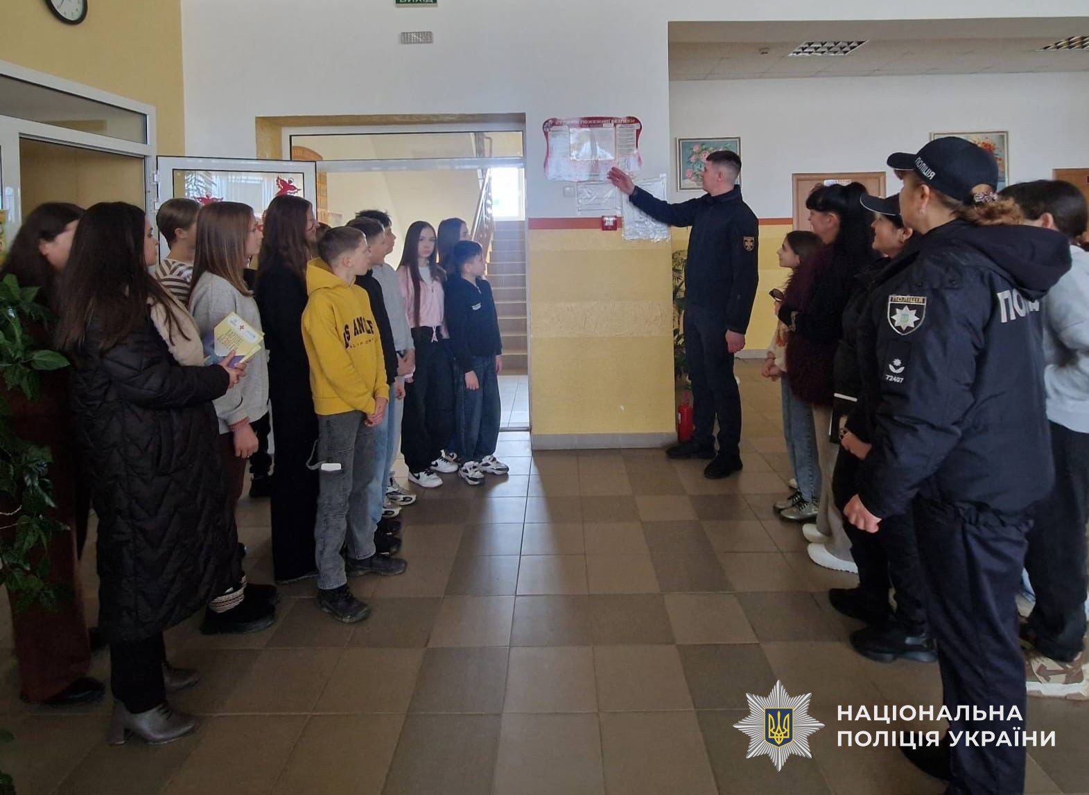 На нвчаннях з евакуації, пройшли у навчальних закладах області, діти відпрацьовують алгоритми