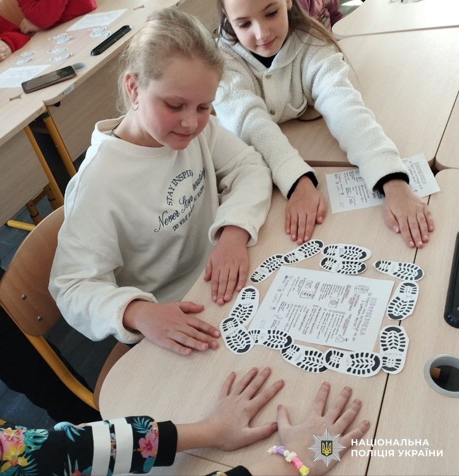 Учасники заходу