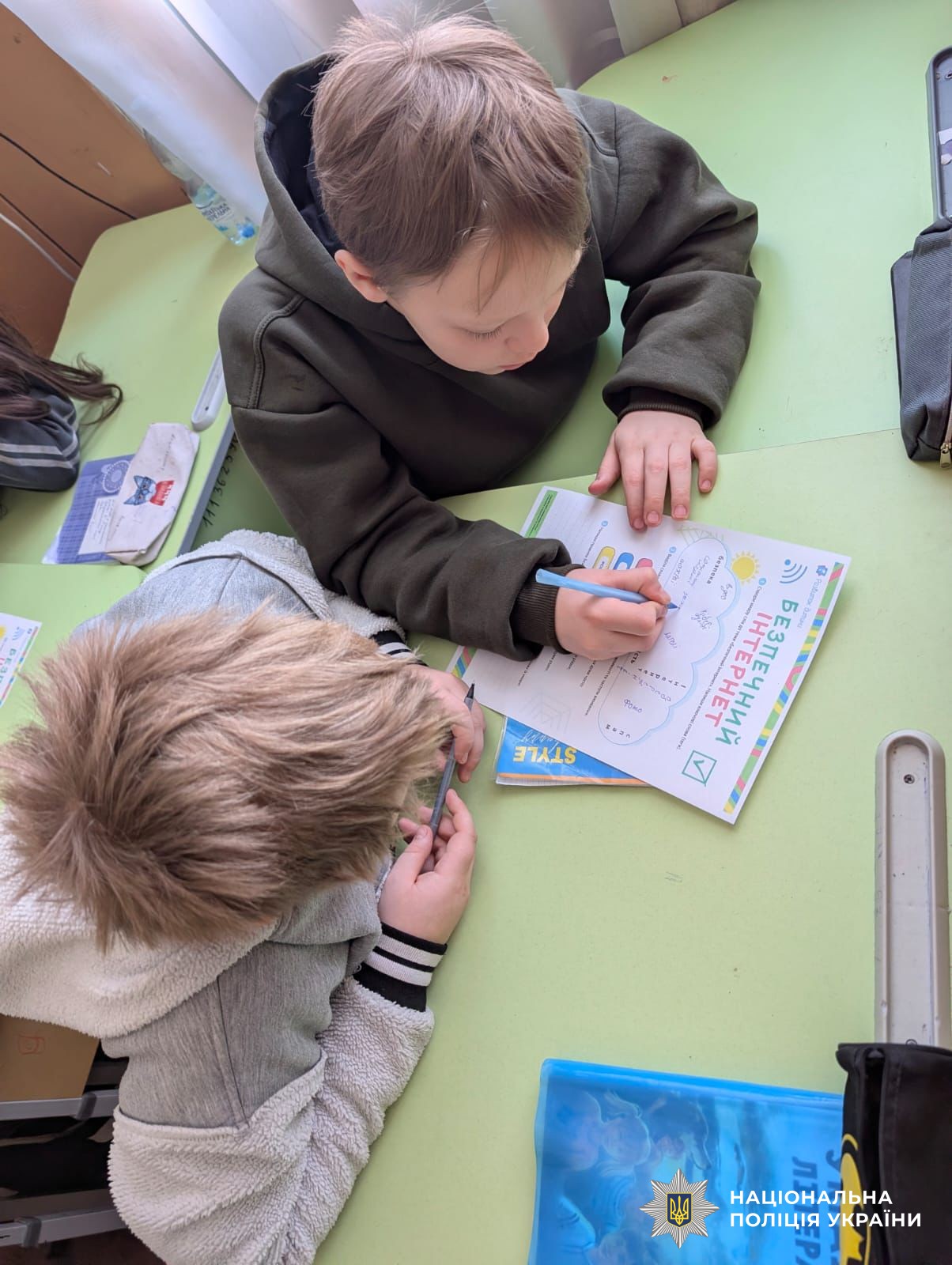 Учасники заходу