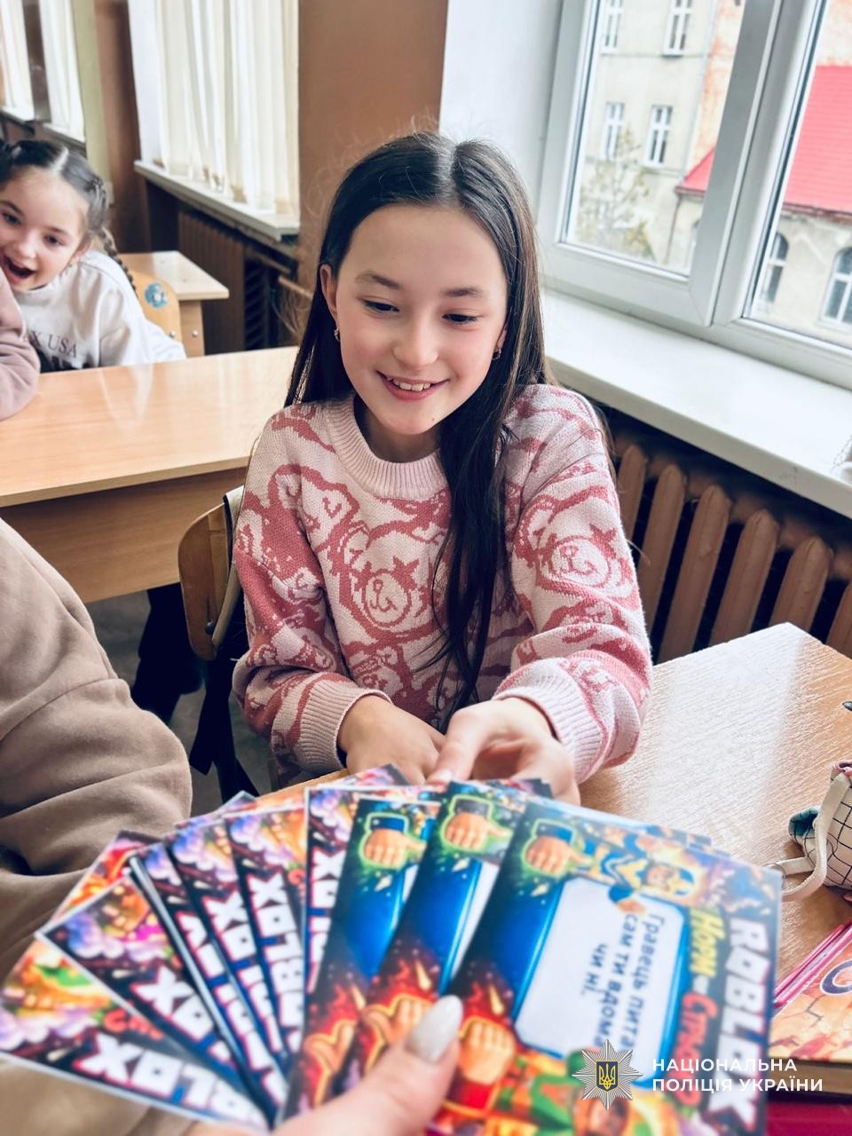 У День безпечного Інтернету поліцейські Закарпаття поспілкувалися з учнями про онлайн-безпеку