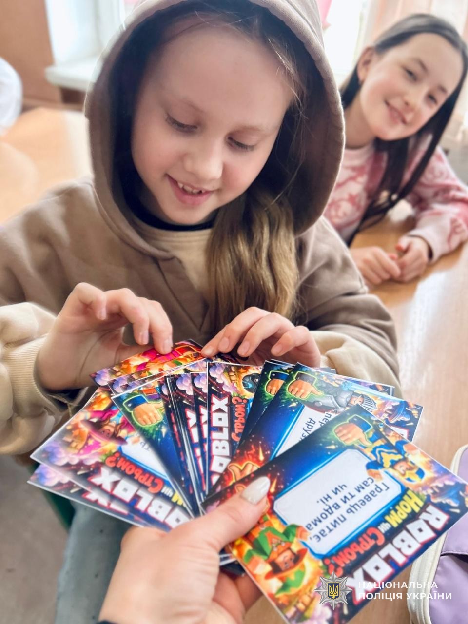 У День безпечного Інтернету поліцейські Закарпаття поспілкувалися з учнями про онлайн-безпеку