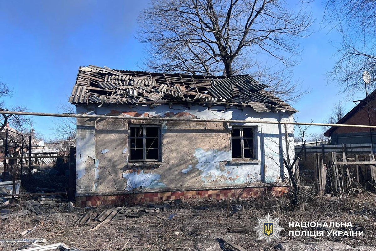 Зруйнований будинок