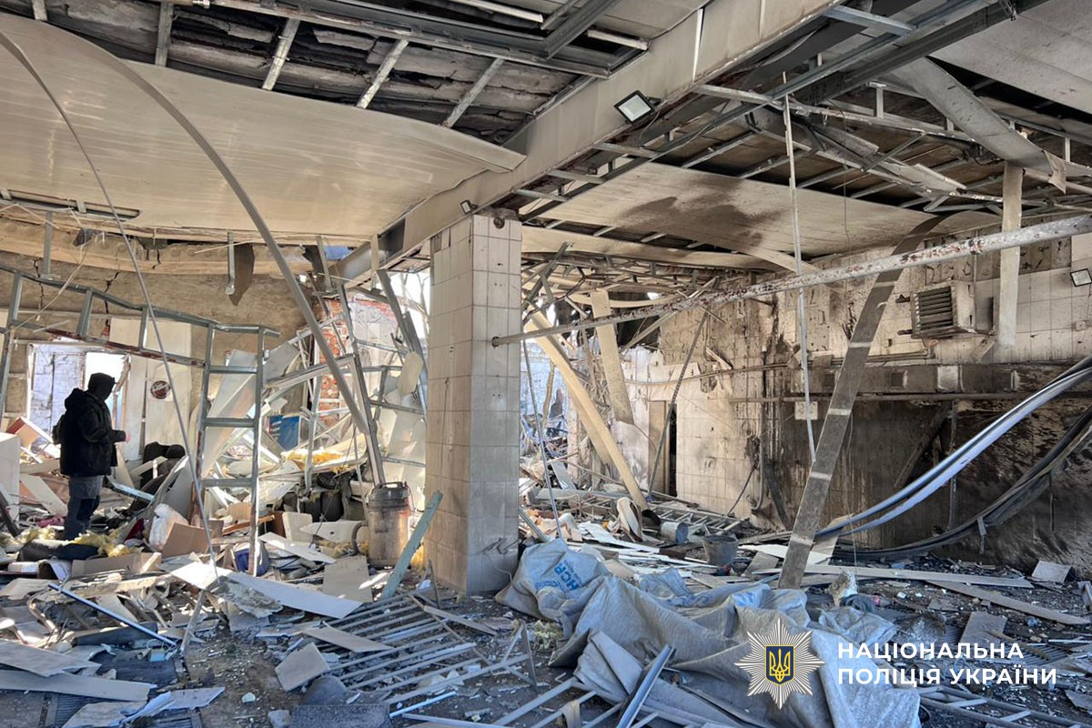 Зруйнована будівля