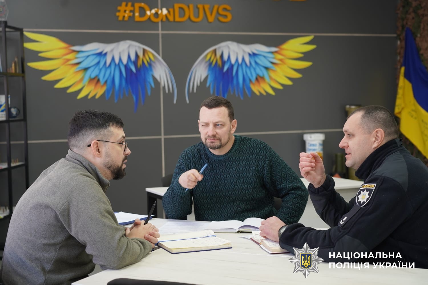 Учасники заходу