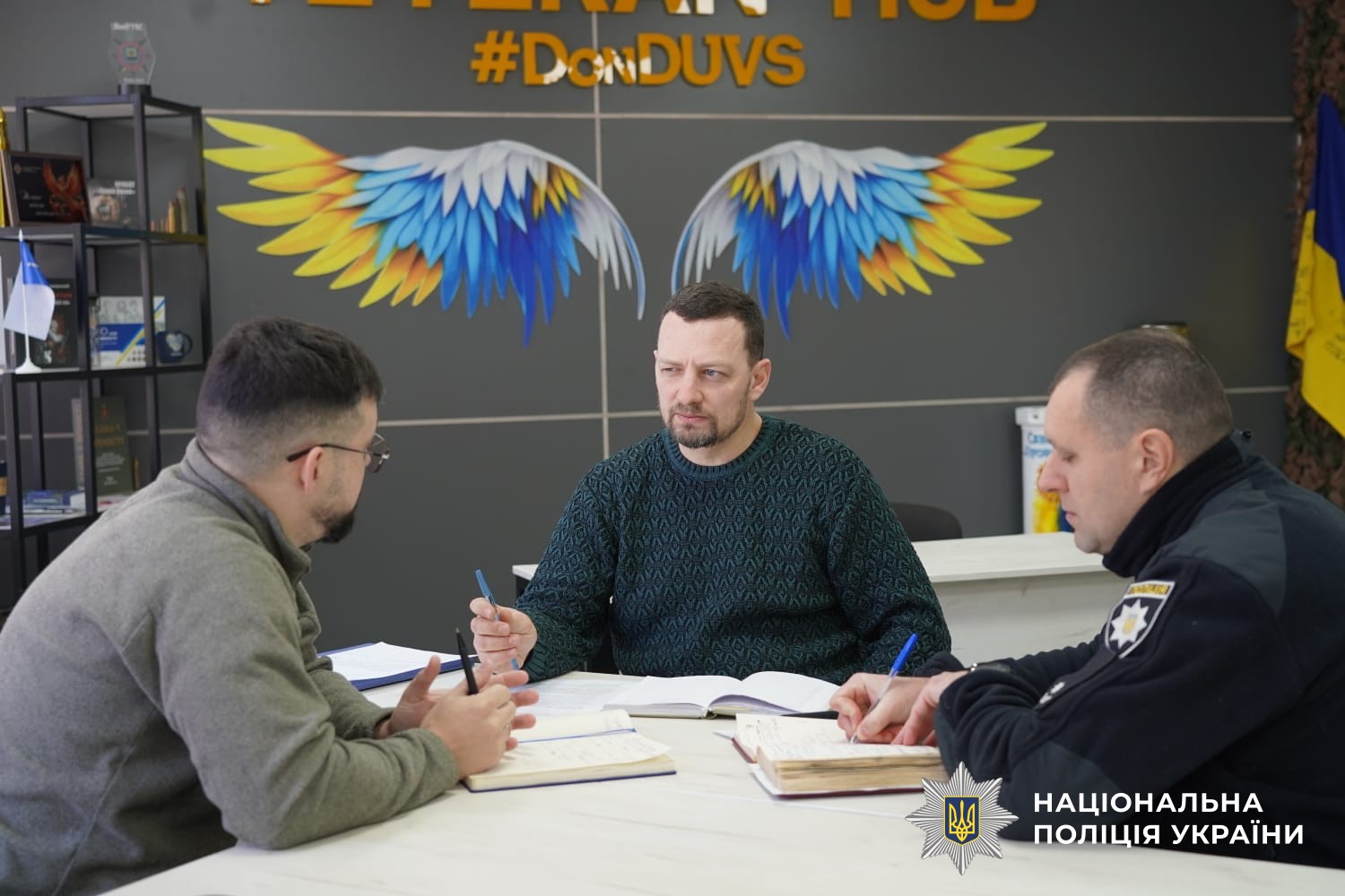 Учасники заходу