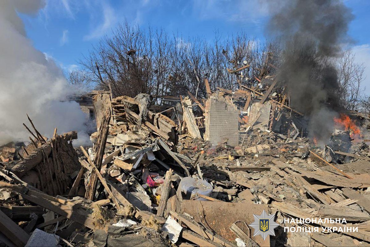 Зруйновані будинки