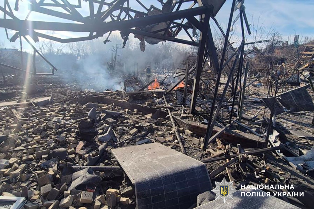 Зруйновані будинки