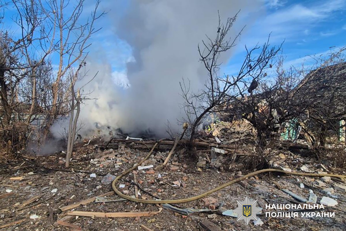 Зруйновані будинки