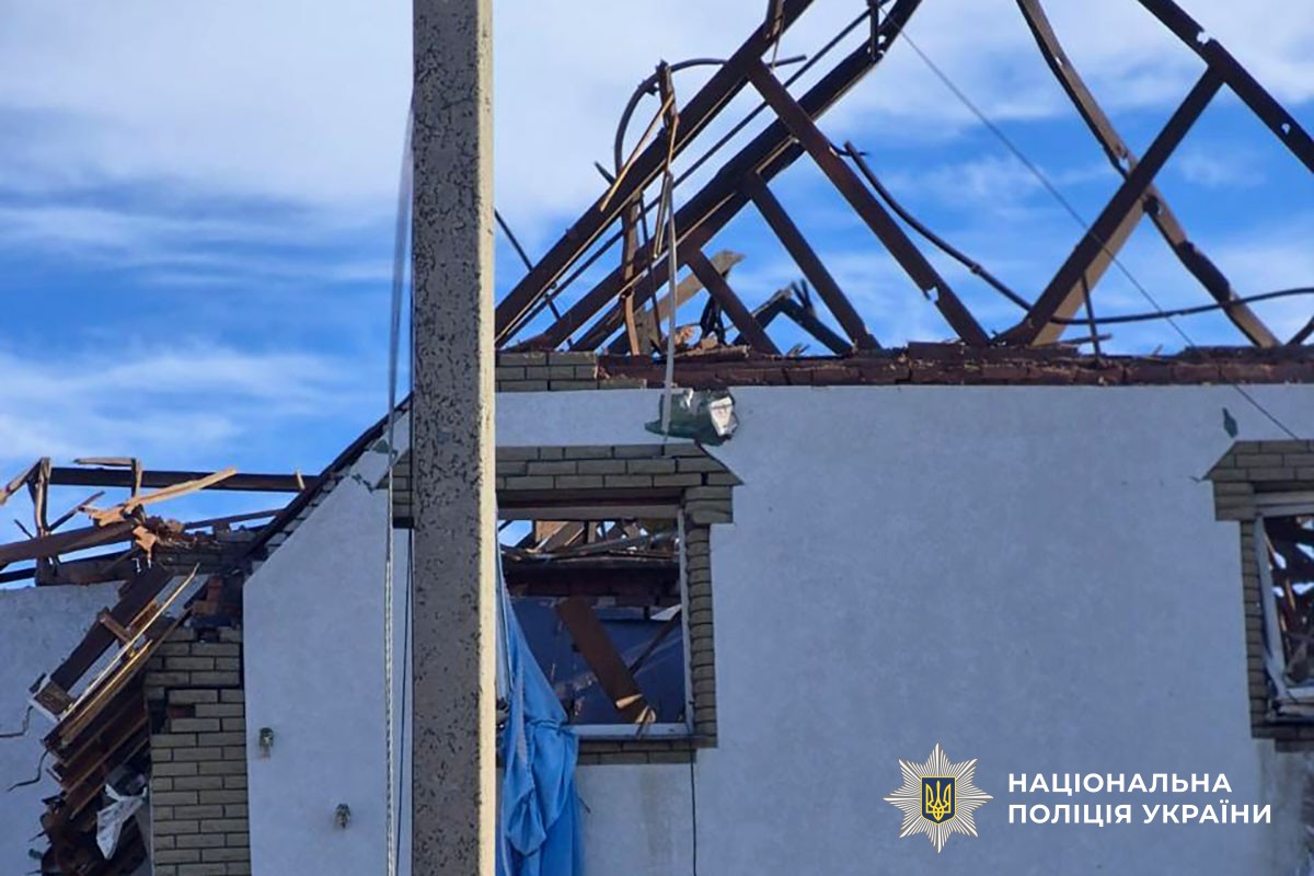 Зруйновані будинки