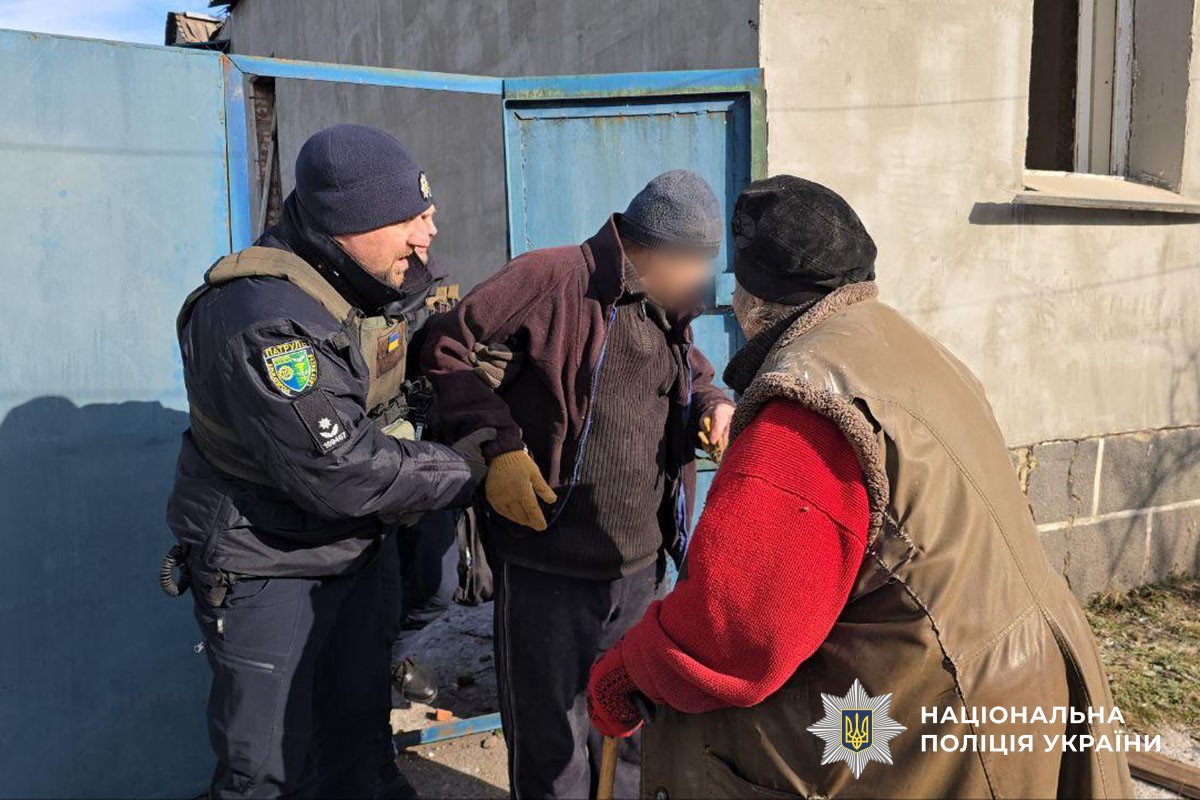 Допомога пораненим