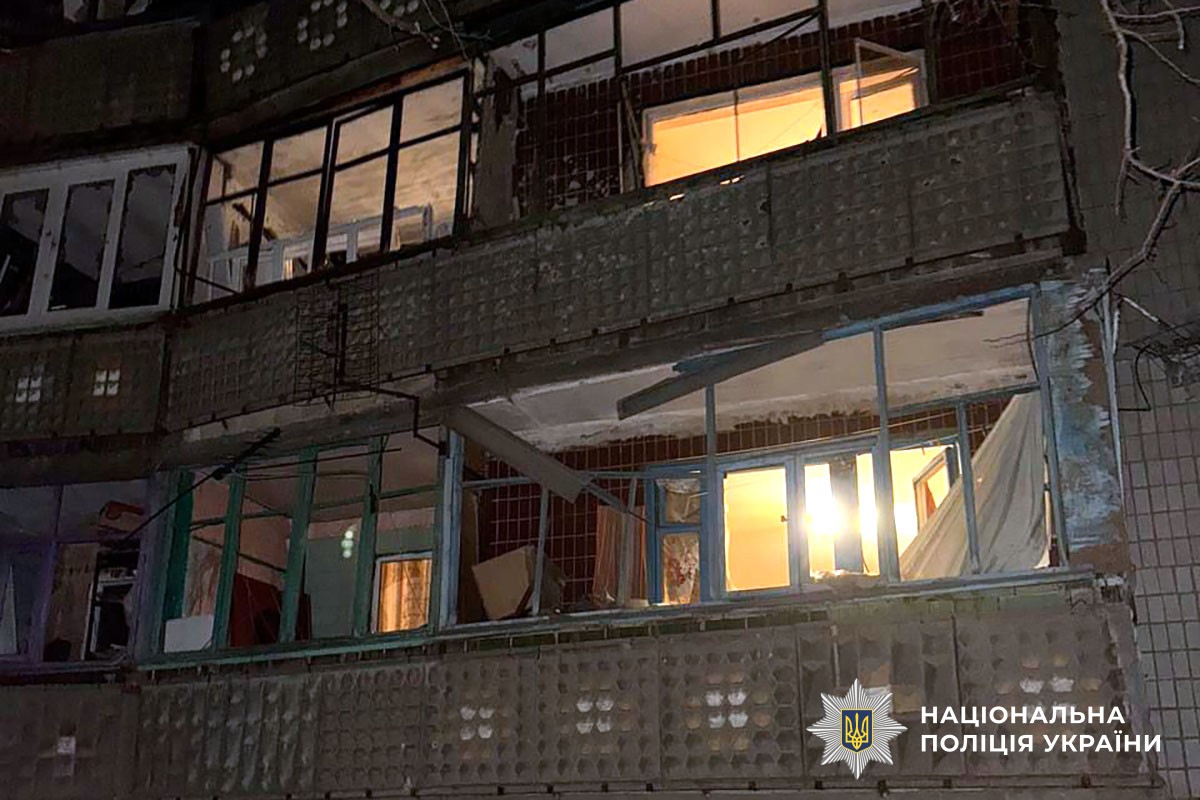 Пошкоджена багатоповерхівка