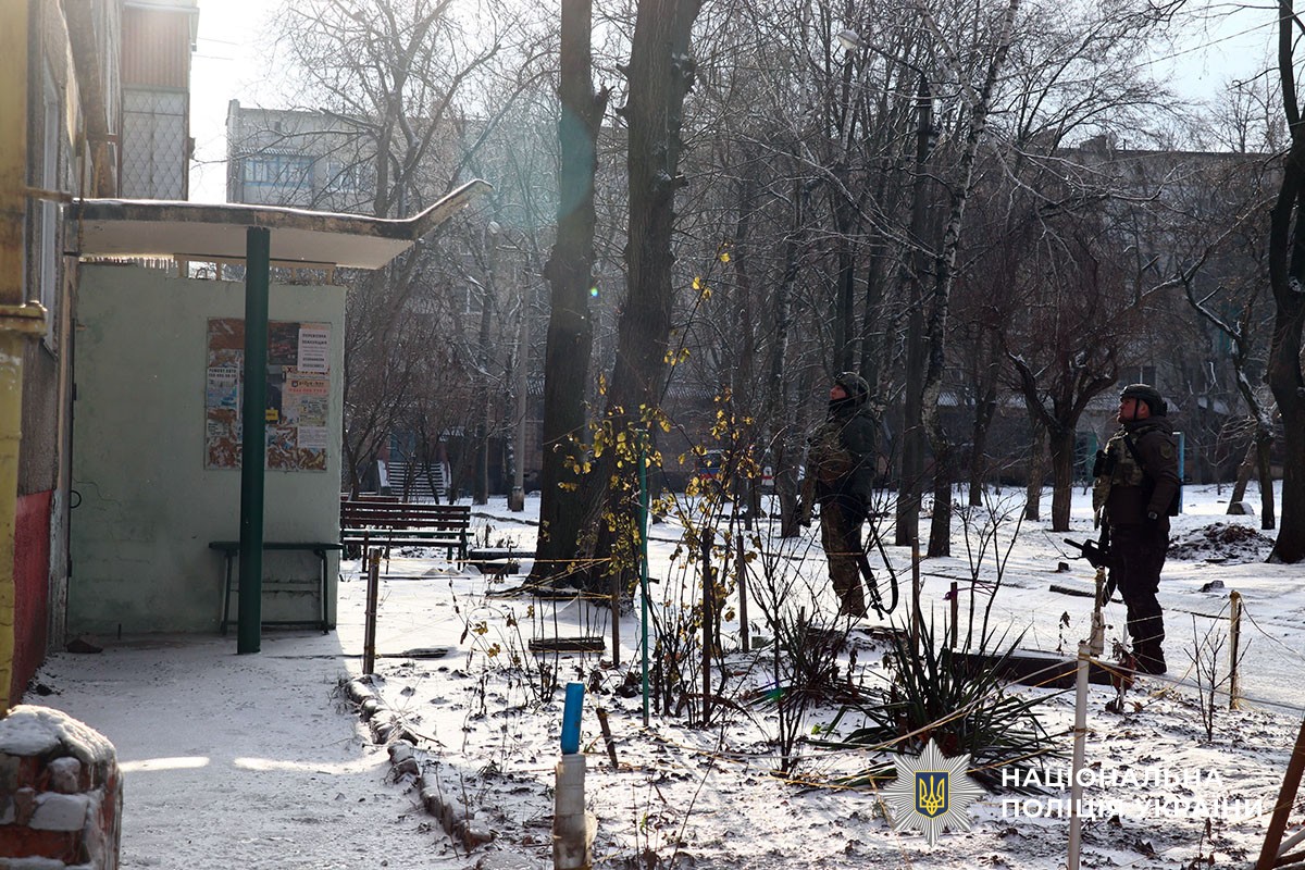 Поліцейські