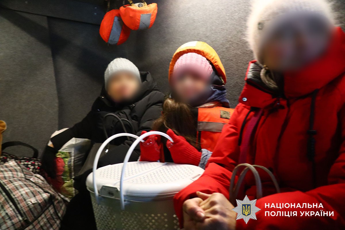 Евакуація дітей