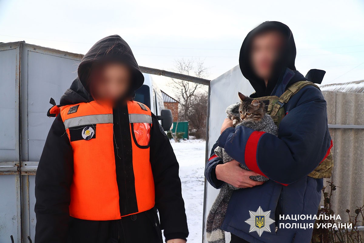 Евакуація дітей