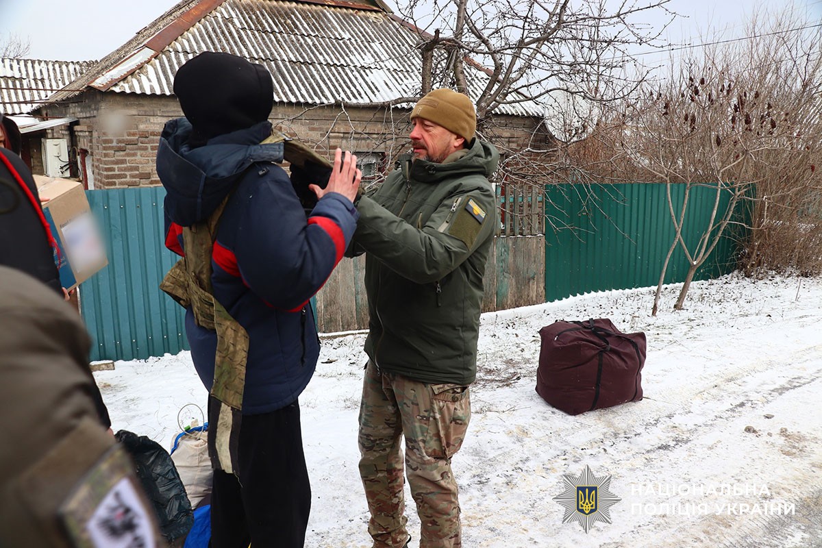 Евакуація дітей