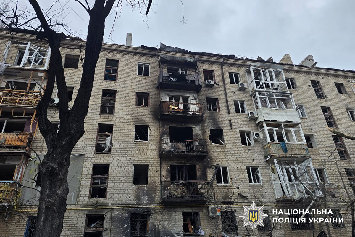 Пошкоджена багатоповерхівка