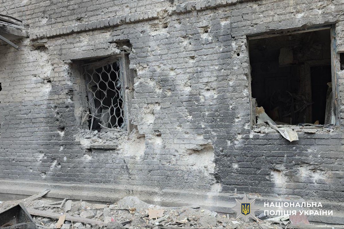 Пошкоджена багатоповерхівка