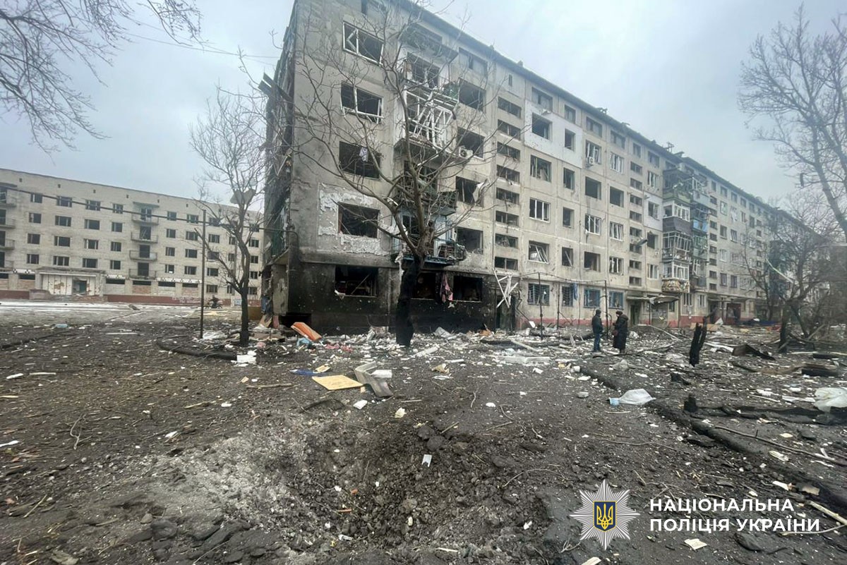 Пошкоджена багатоповерхівка