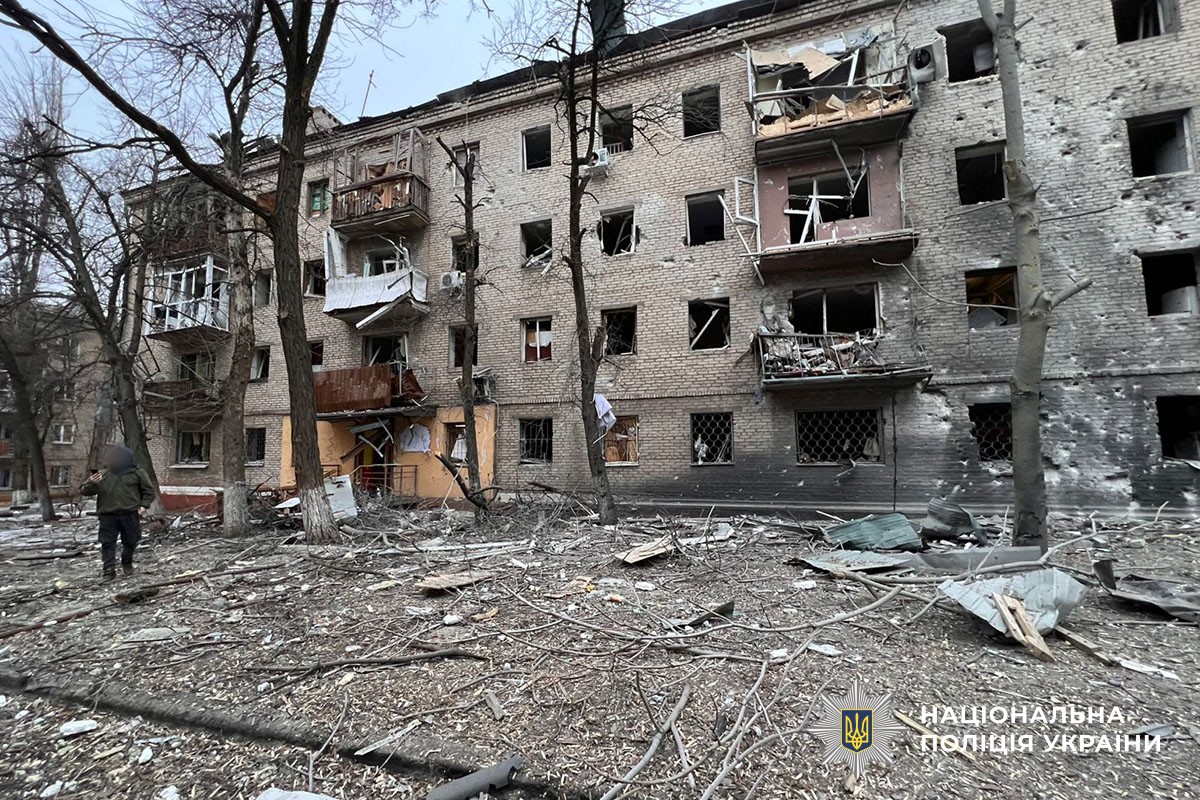 Пошкоджена багатоповерхівка