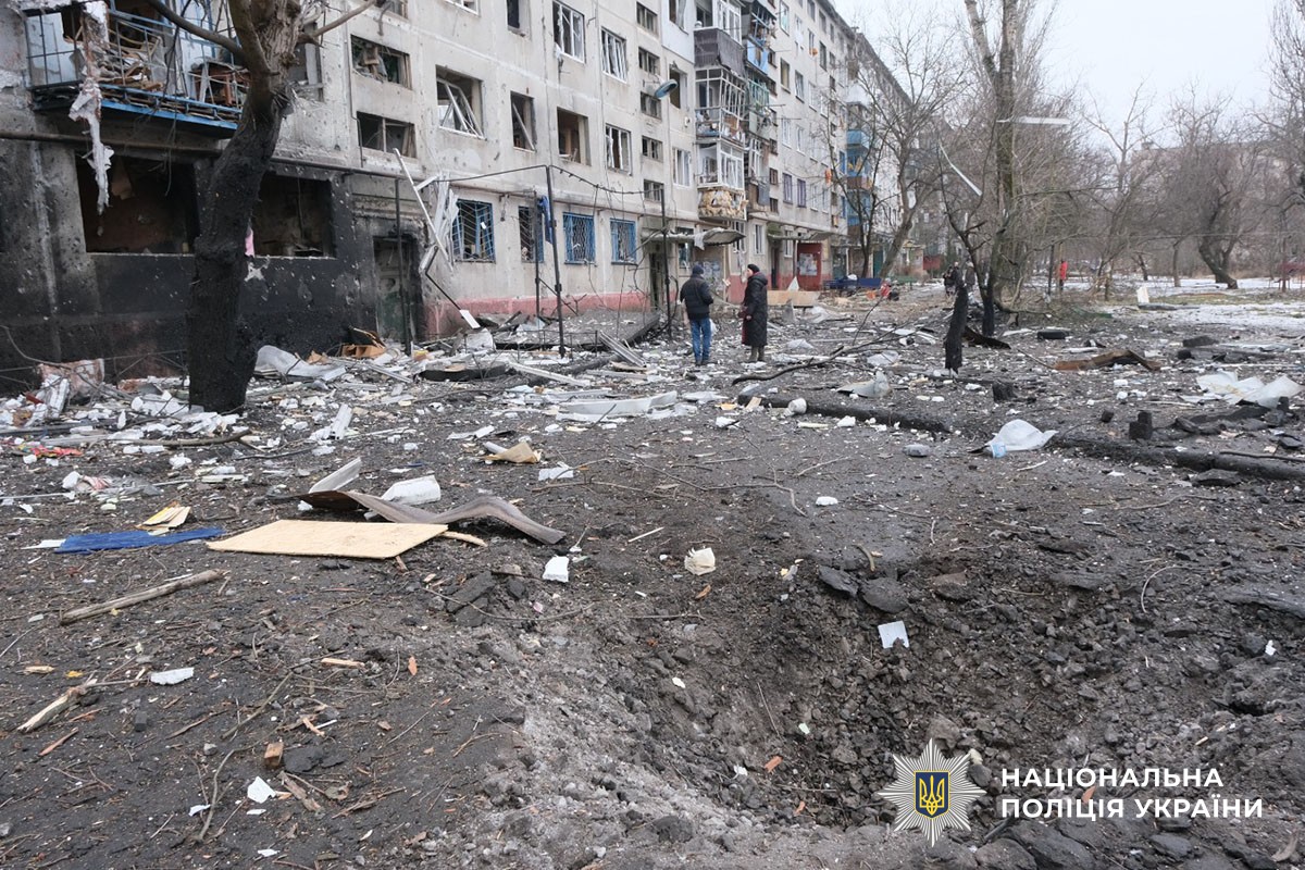 Пошкоджена багатоповерхівка