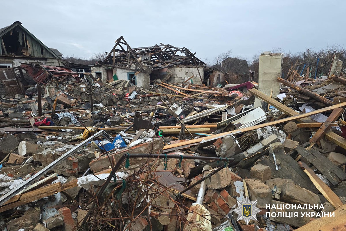 Зруйнований будинок