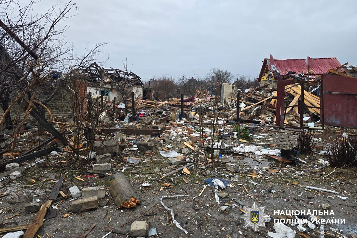 Зруйнований будинок