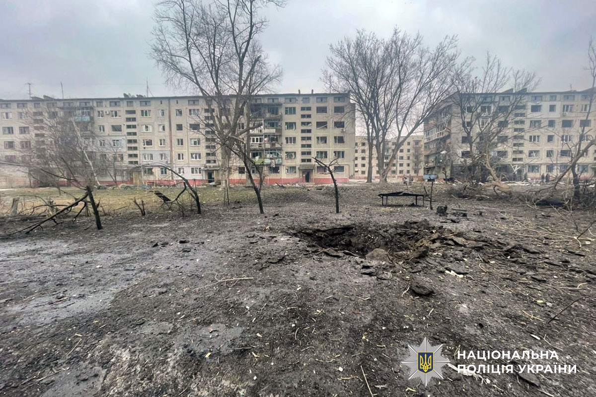 Пошкоджена багатоповерхівка