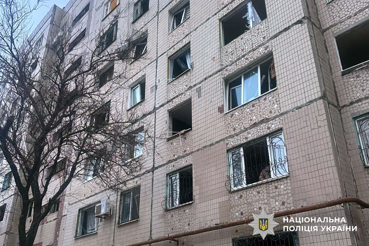 Пошкоджена багатоповерхівка