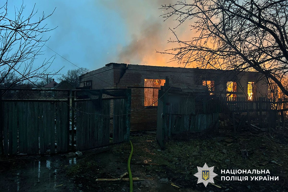 Пожежа після обстрілу