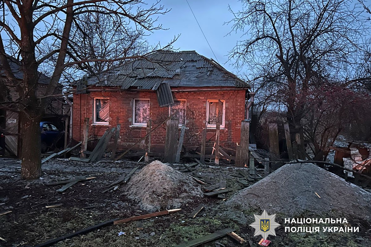 Пошкоджений будинок