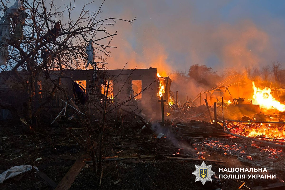 Пожежа після обстрілу