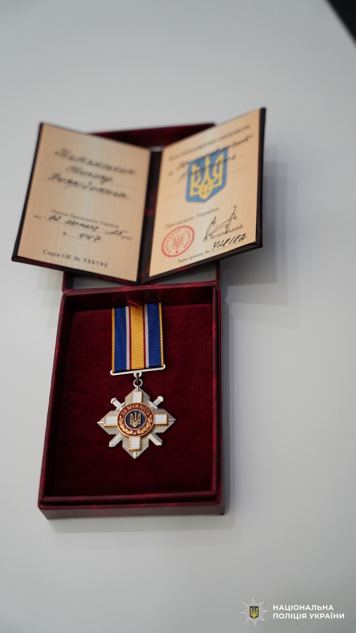 Ордени «За мужність» ІІІ ступеня: у Львові нагородили воїнів «Люті», які отримали поранення на передовій